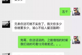 长宁区专业讨债公司有哪些核心服务？